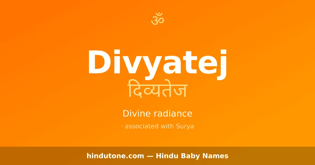 Divyatej