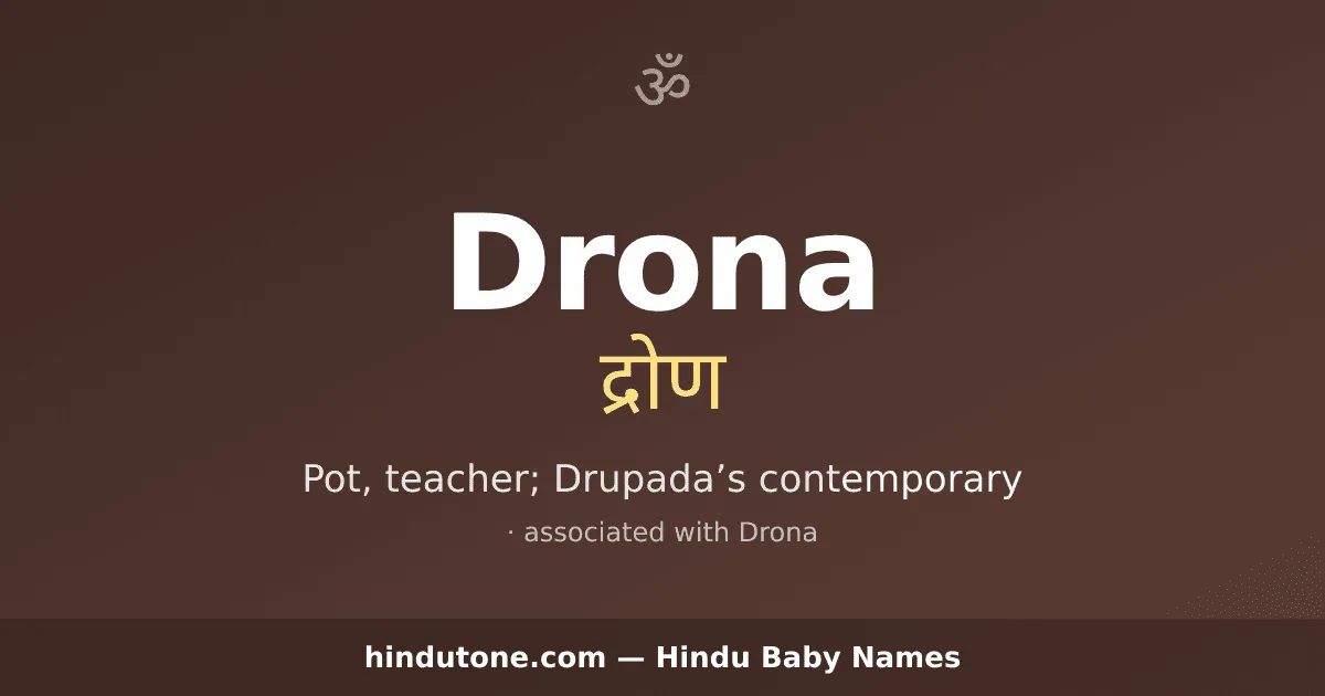 Drona