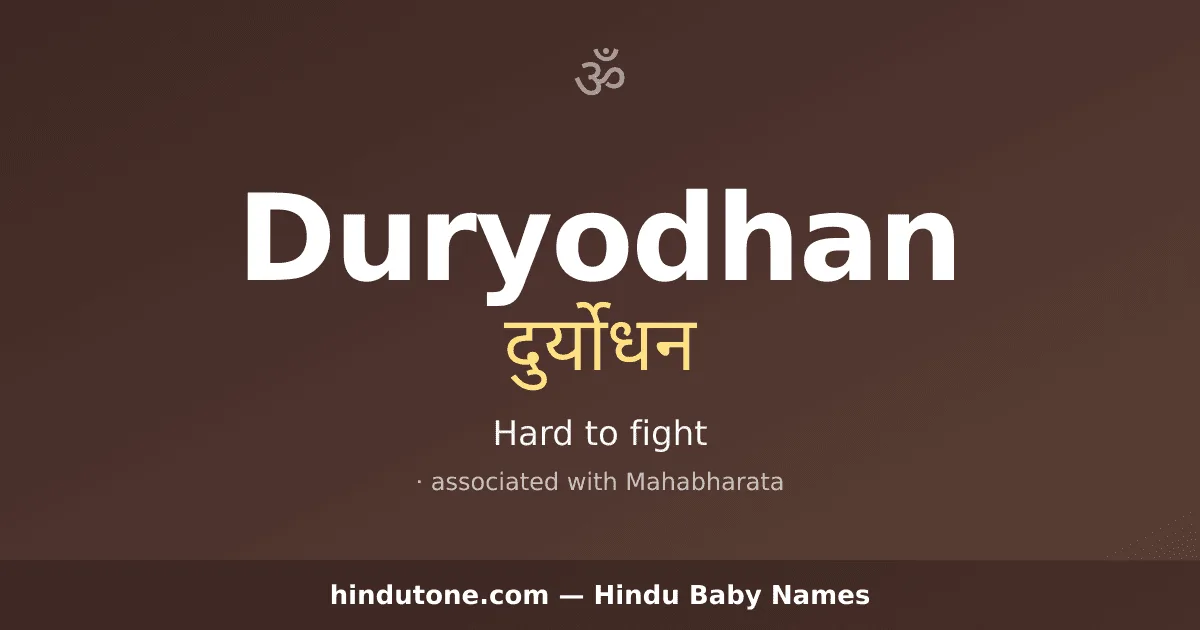 Duryodhan