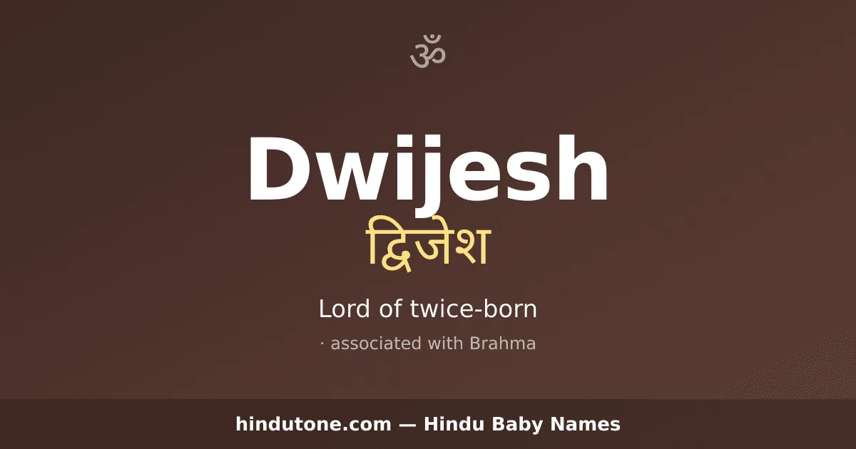 Dwijesh