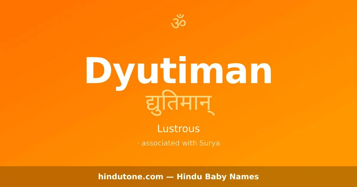 Dyutiman