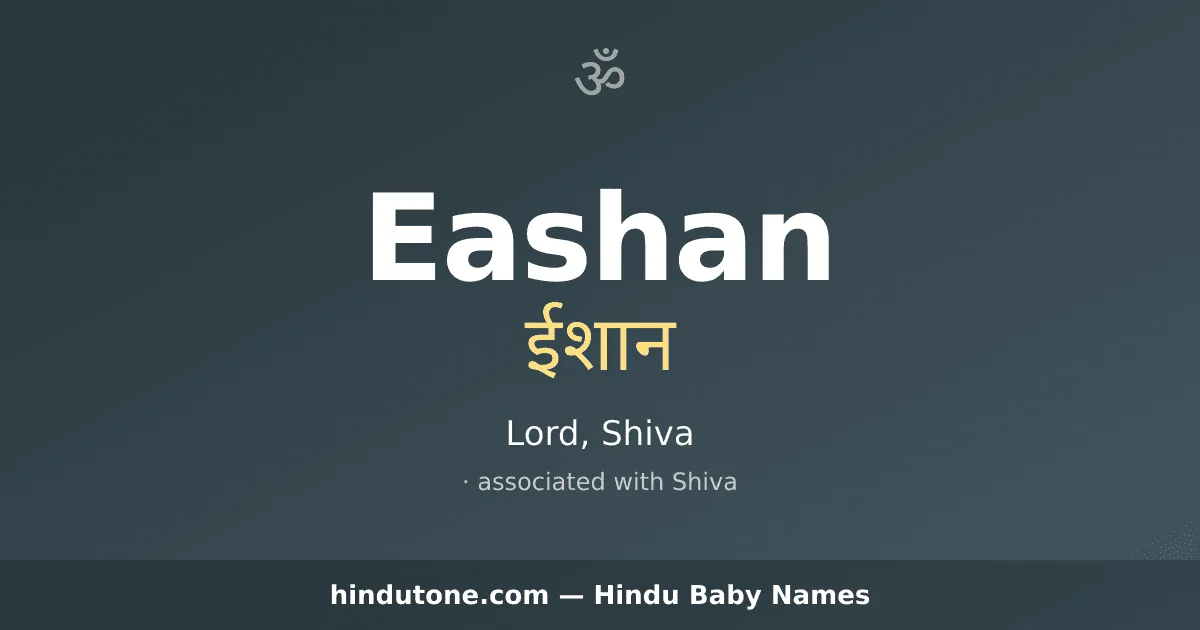 Eashan — Hindu Boy Names with E