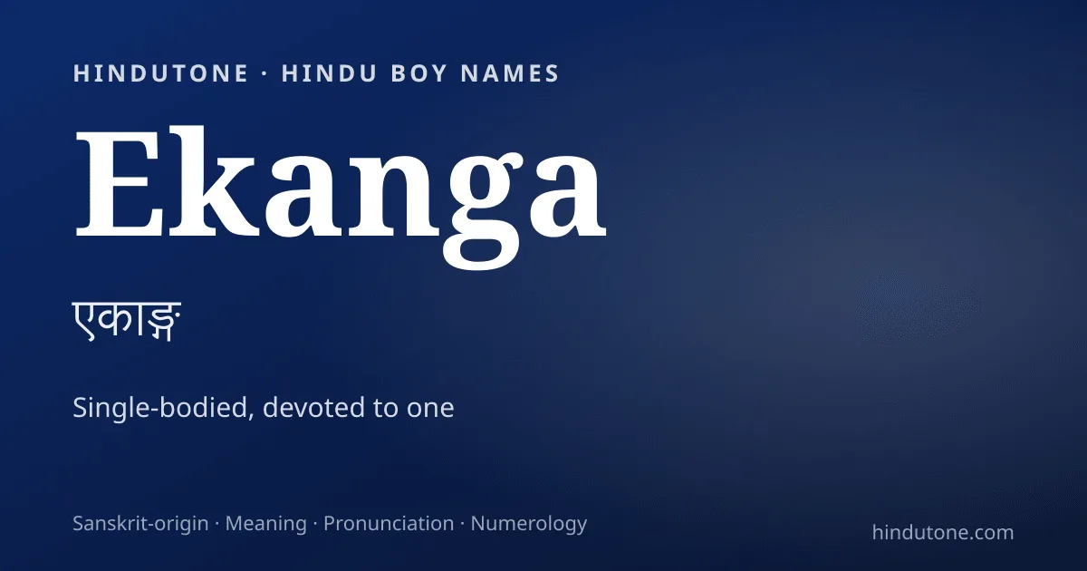 Ekanga — Hindu Boy Names with E