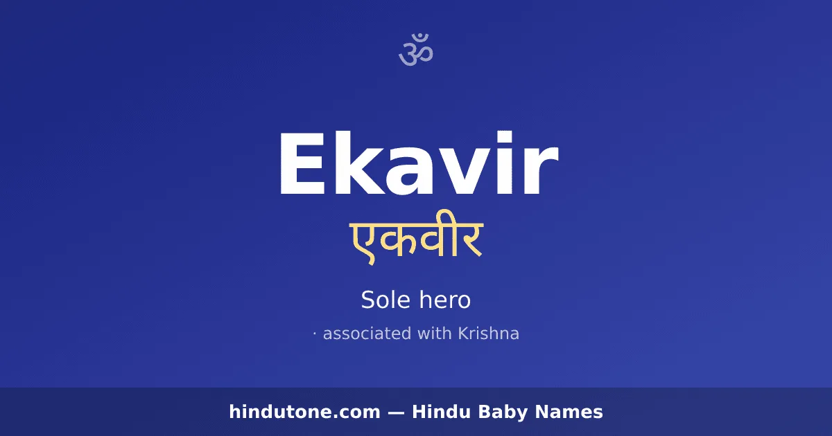 Ekavir — Hindu Boy Names with E