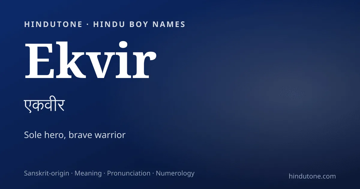 Ekvir — Hindu Boy Names with E