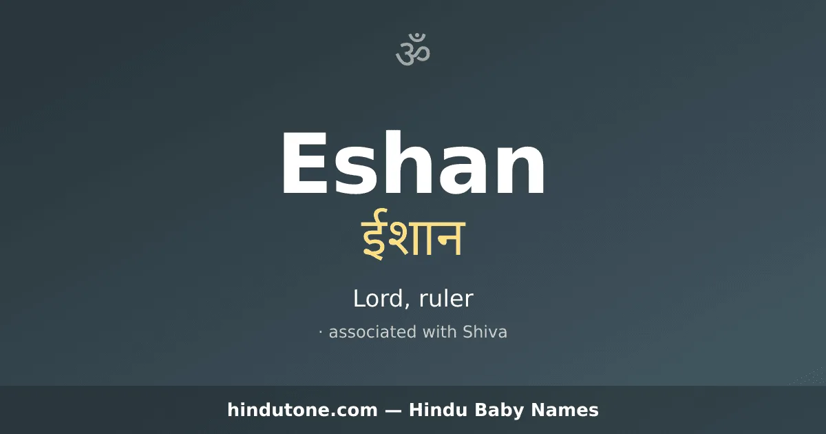 Eshan — Hindu Boy Names with E