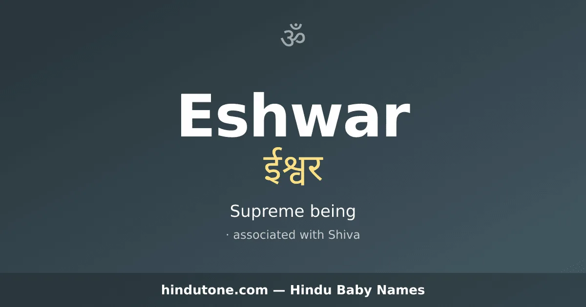 Eshwar — Hindu Boy Names with E