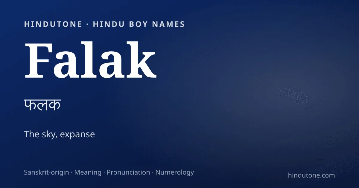 Falak — Hindu Boy Names with F