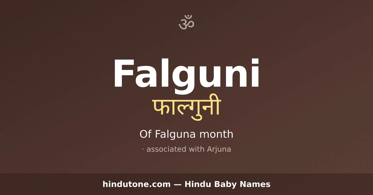 Falguni — Hindu Boy Names with F