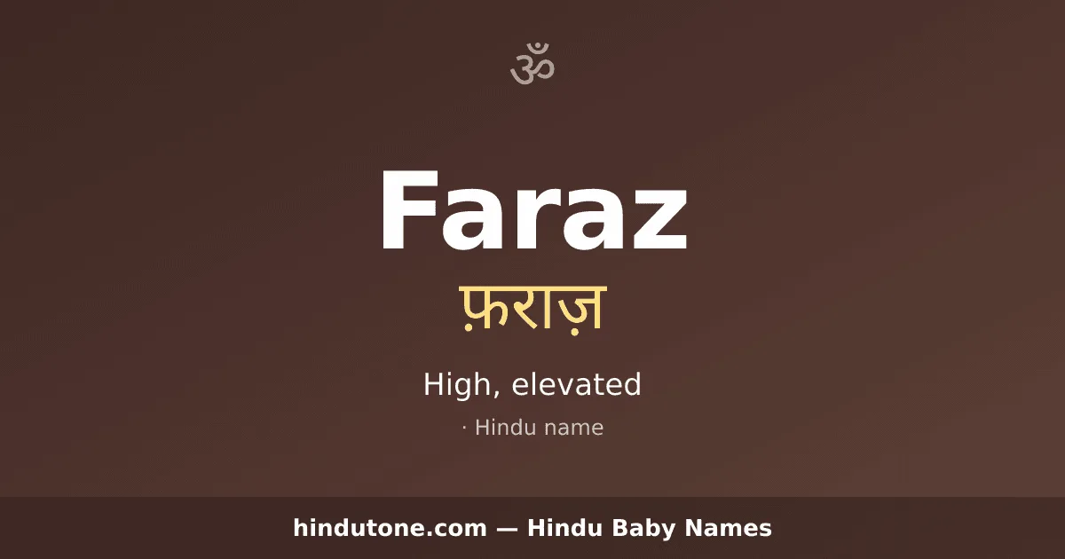 Faraz — Hindu Boy Names with F
