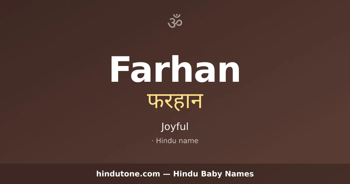 Farhan — Hindu Boy Names with F
