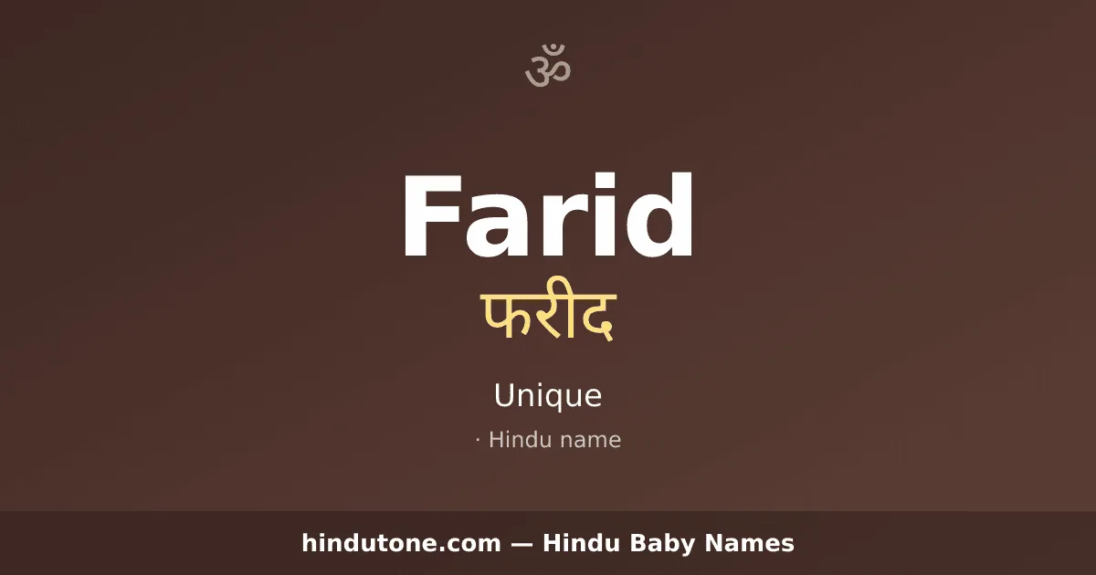 Farid — Hindu Boy Names with F
