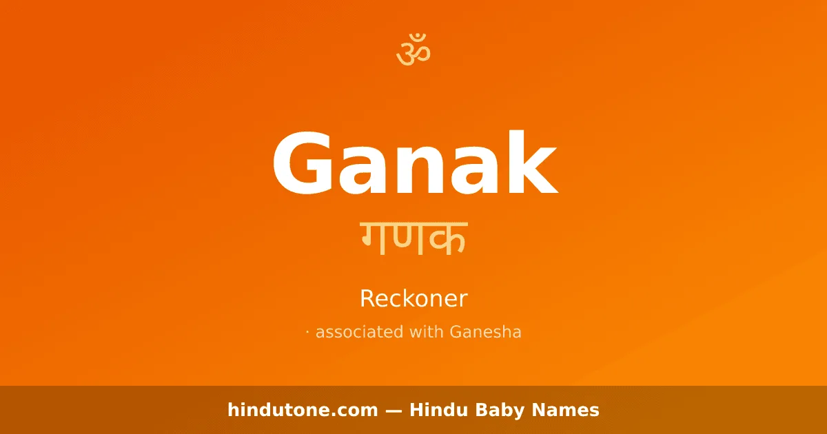 Ganak