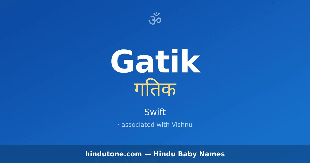 Gatik