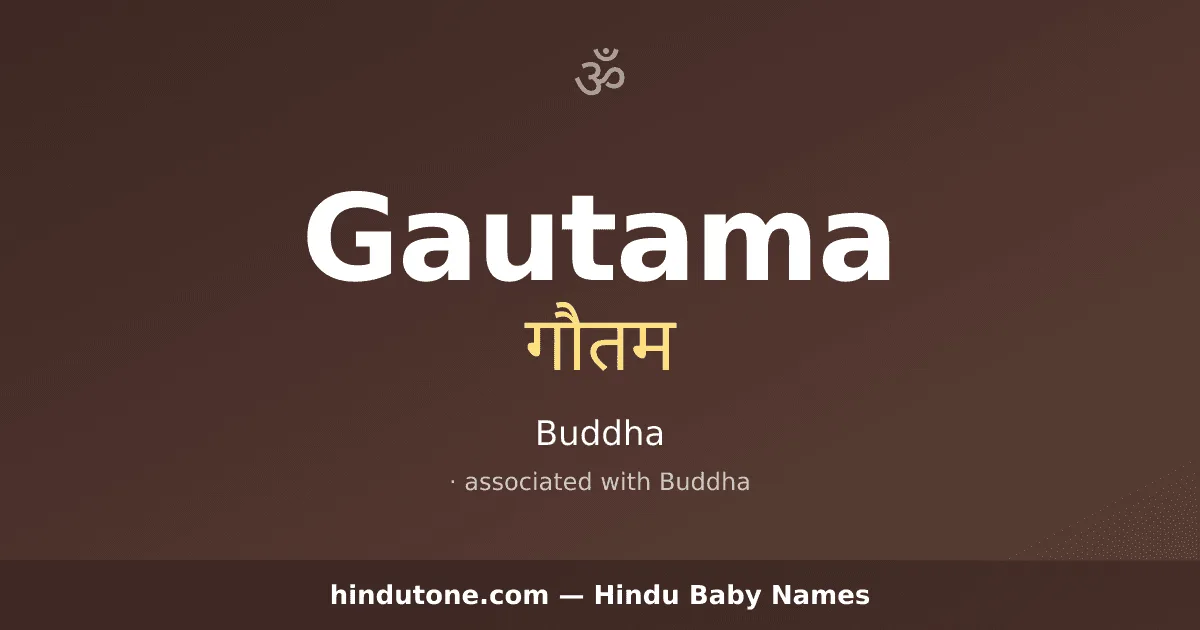 Gautama