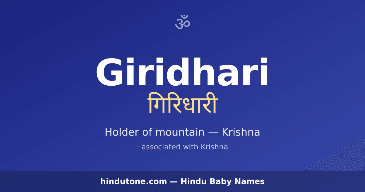 Giridhari