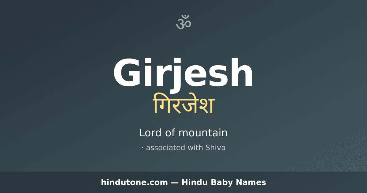 Girjesh