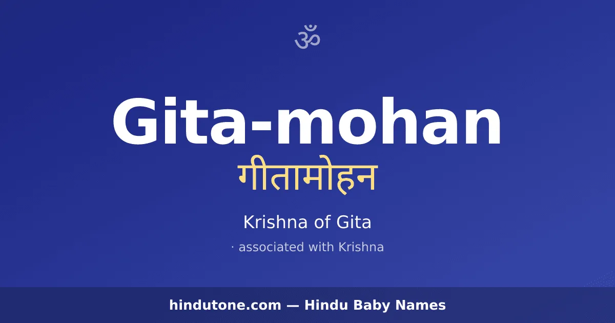 Gita-mohan