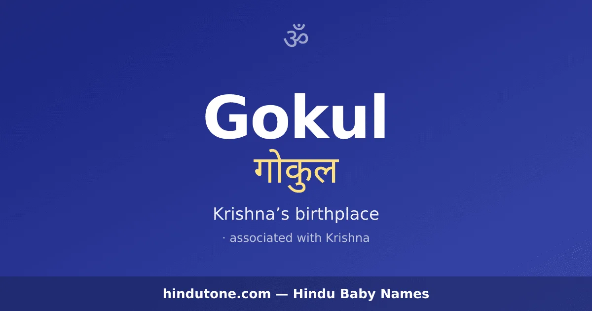 Gokul — Hindu Boy Names with G