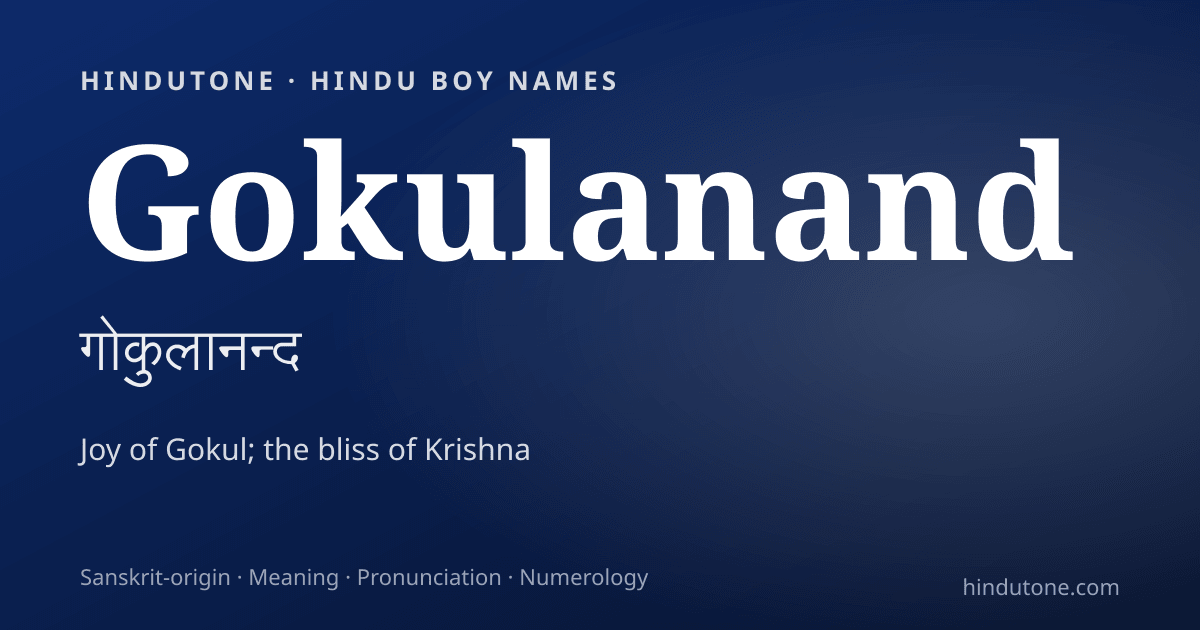 Gokulanand