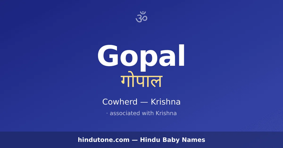 Gopal — Hindu Boy Names with G