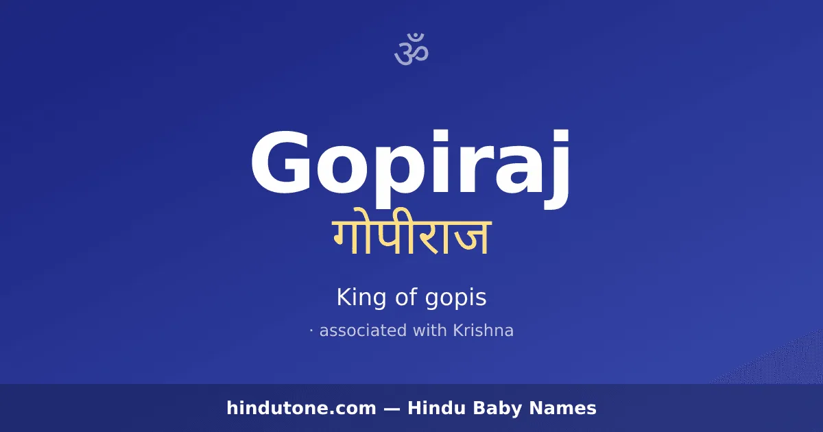Gopiraj