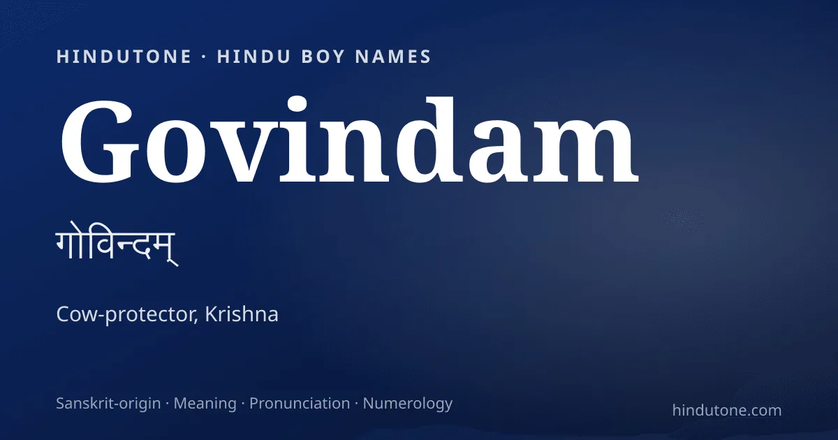Govindam — Hindu Boy Names with G