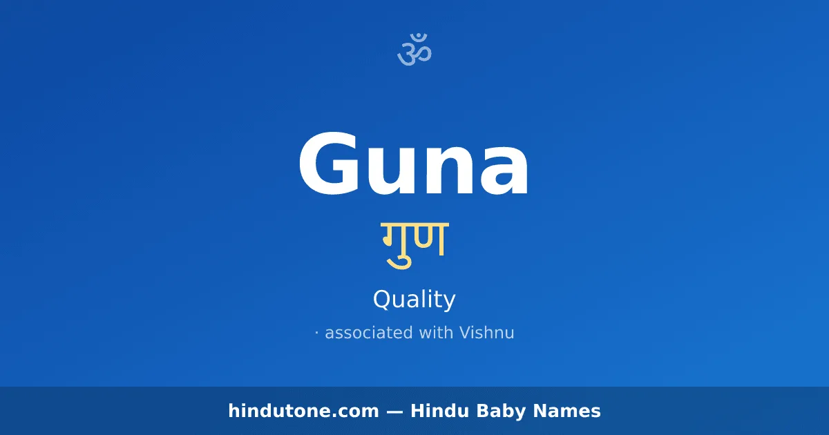 Guna