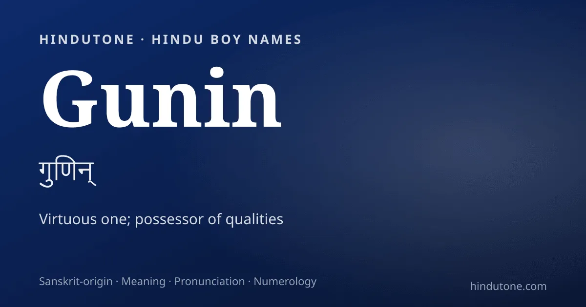 Gunin — Hindu Boy Names with G