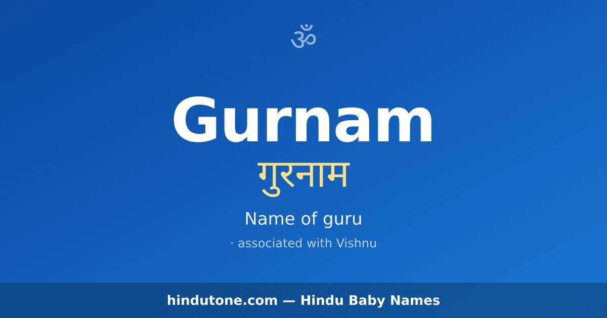 Gurnam