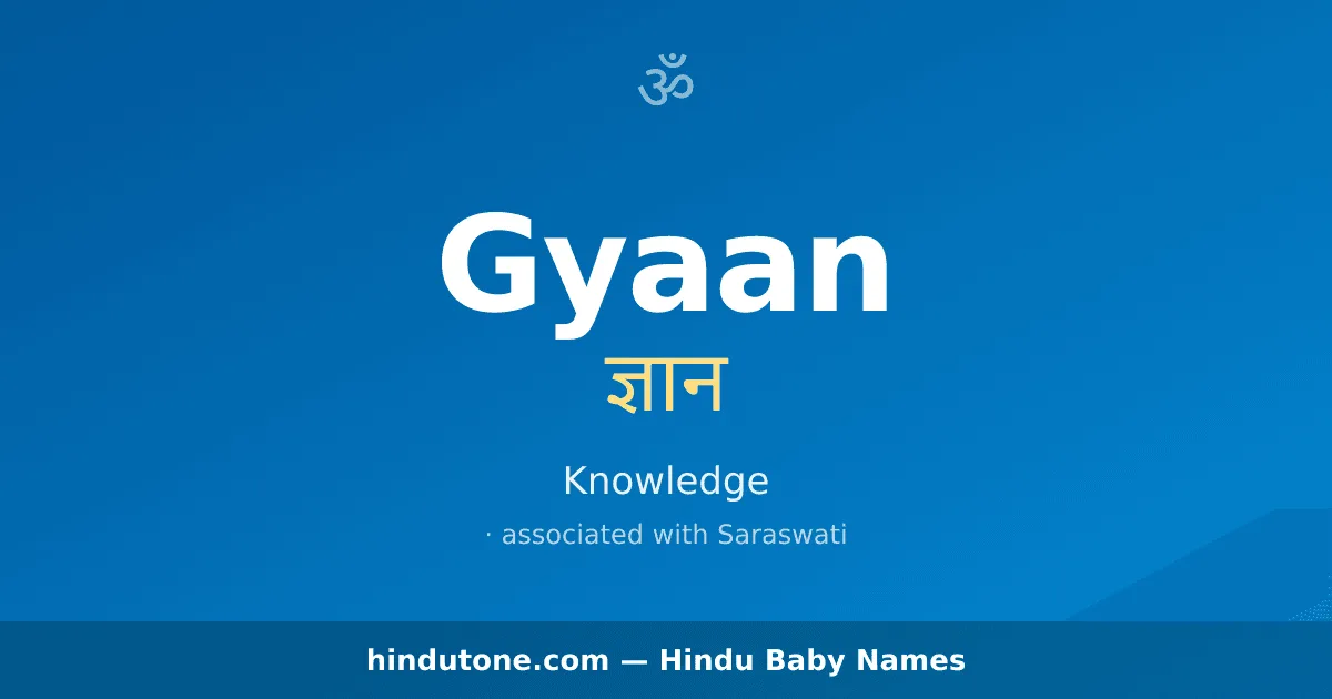 Gyaan
