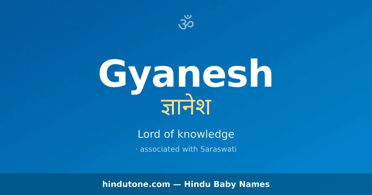 Gyanesh