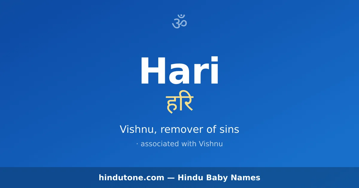 Hari — Hindu Boy Names with H