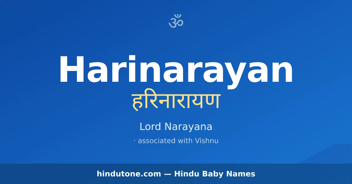 Harinarayan — Hindu Boy Names with H