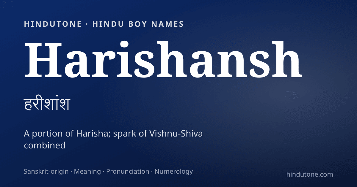 Harishansh