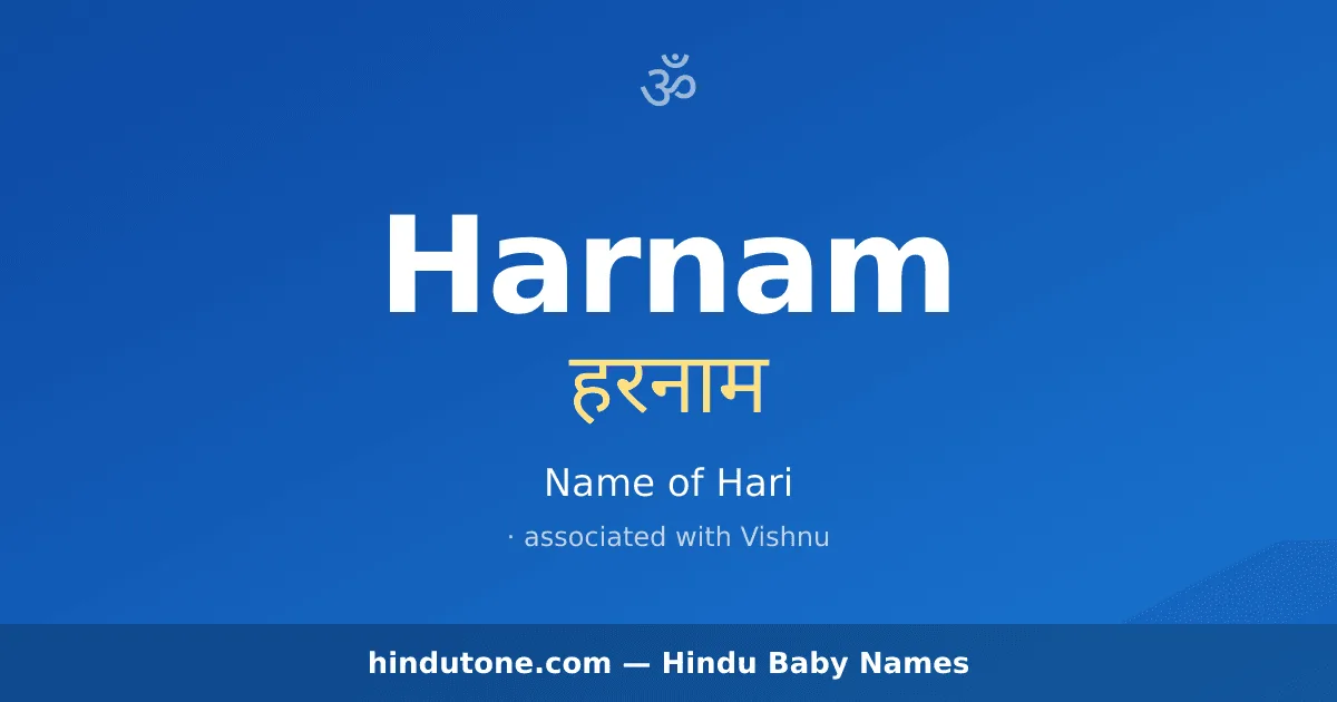 Harnam