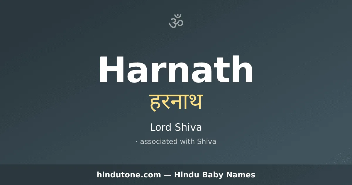 Harnath