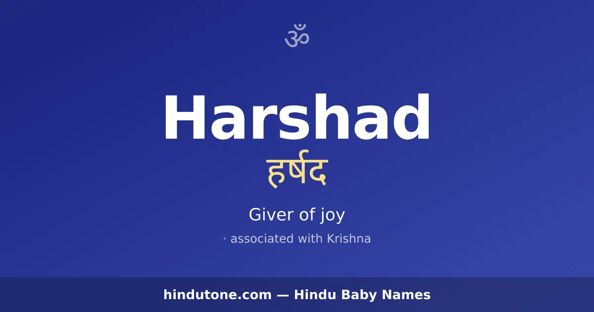 Harshad