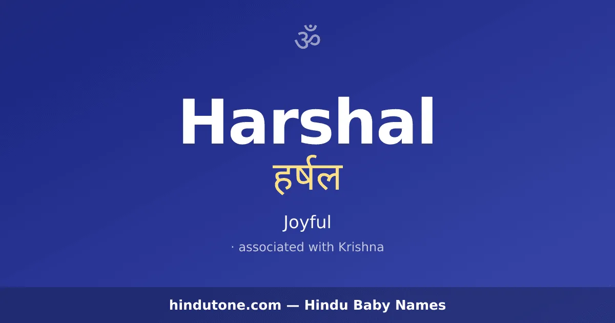Harshal — Hindu Boy Names with H