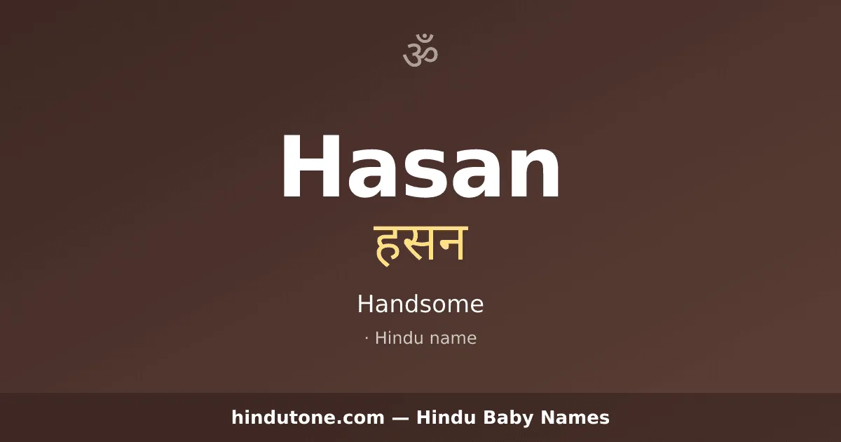 Hasan