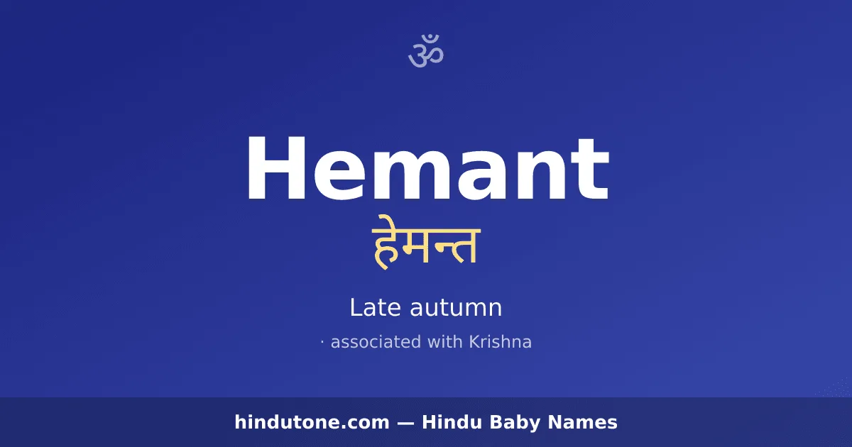 Hemant — Hindu Boy Names with H