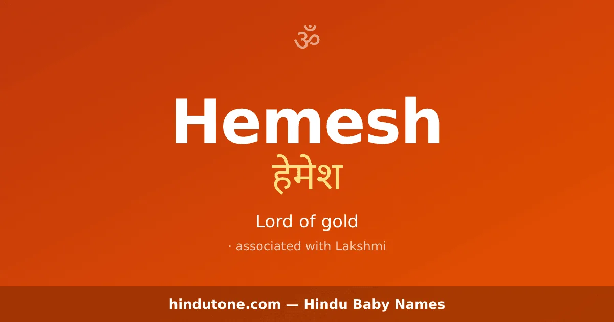Hemesh