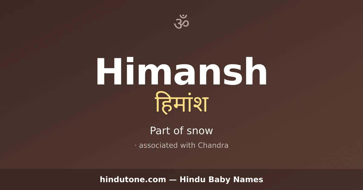 Himansh