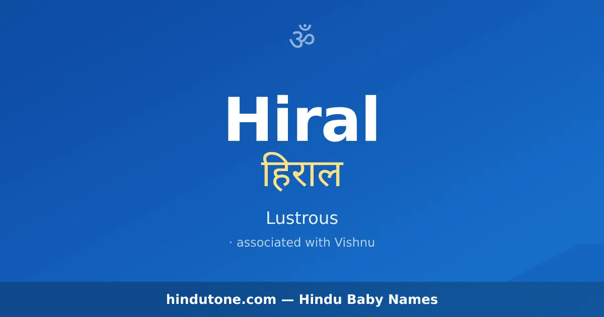Hiral