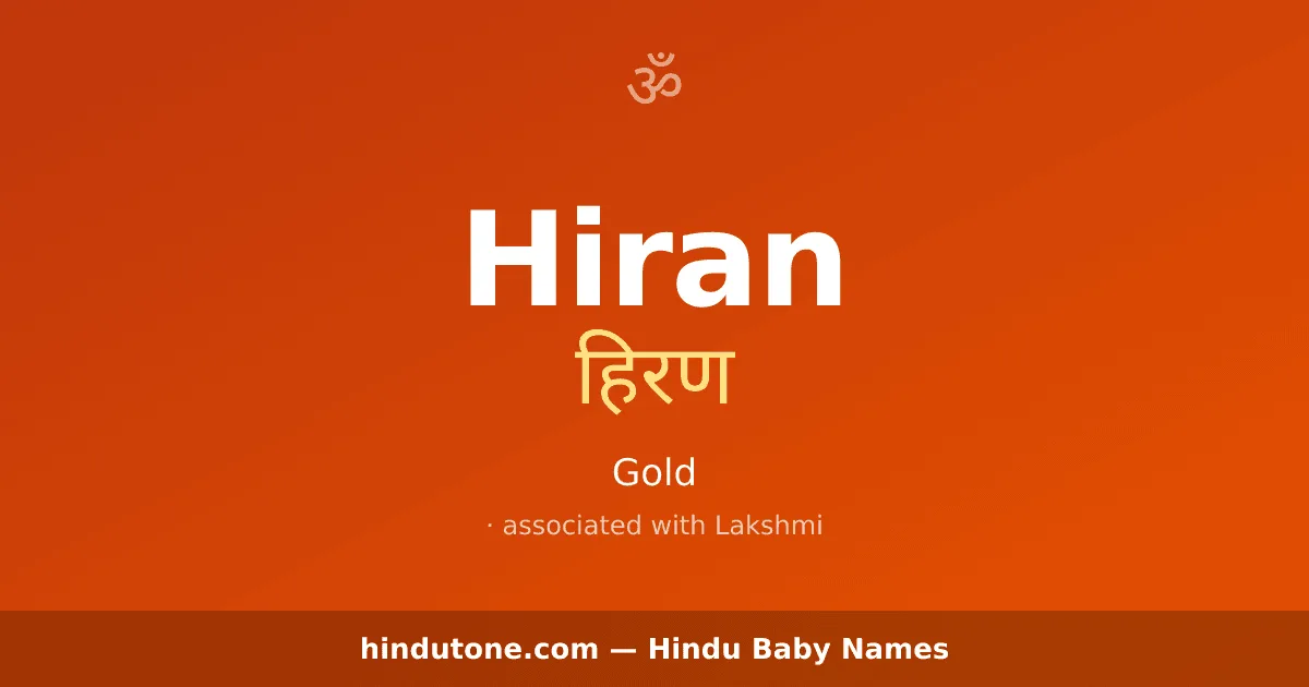 Hiran