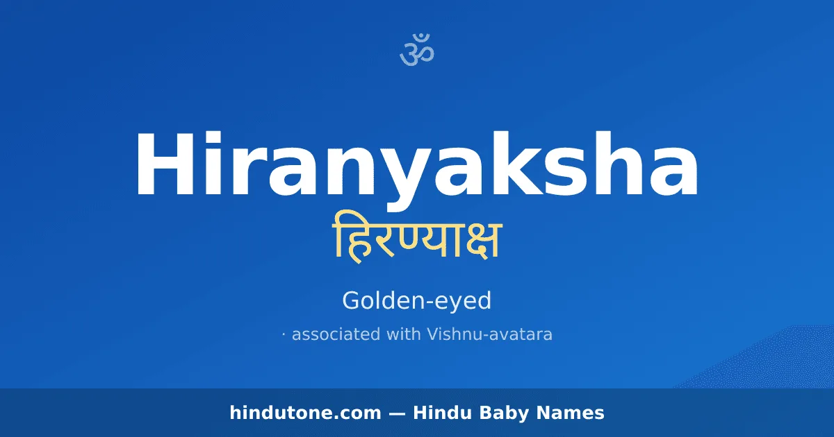 Hiranyaksha