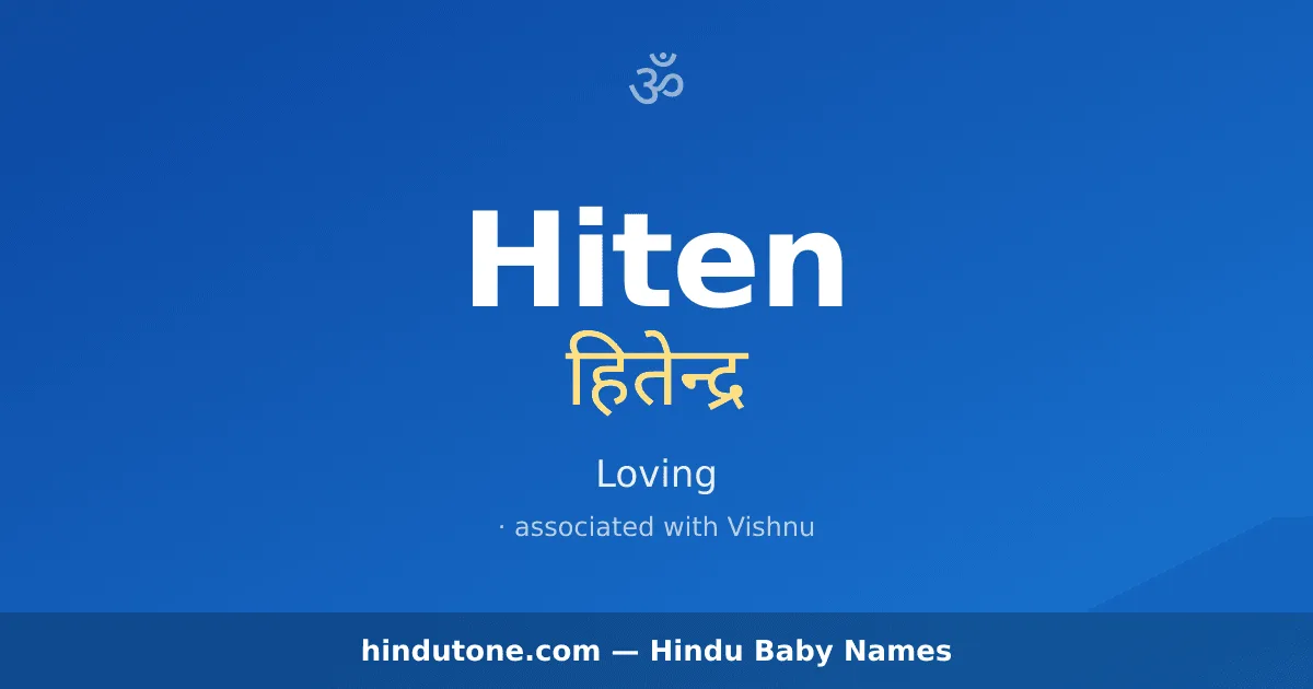 Hiten