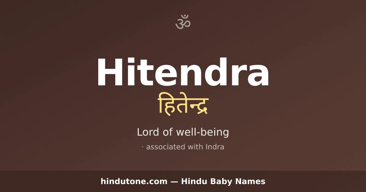 Hitendra