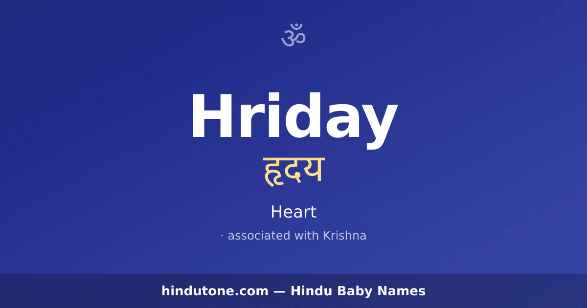 Hriday — Hindu Boy Names with H