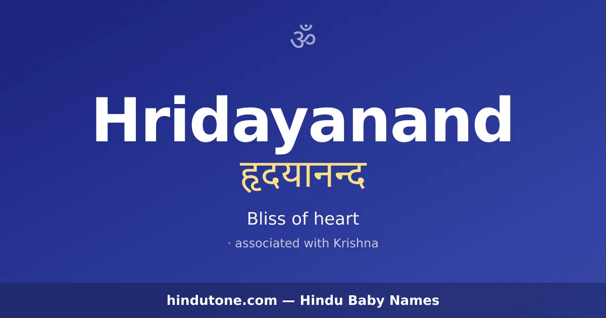 Hridayanand